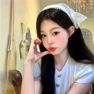 残酷